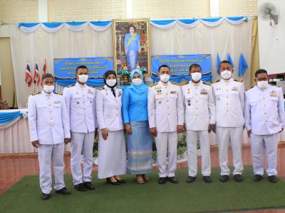 กิจกรรมลงนามถวายพระพรวันแม่