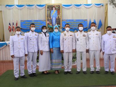 กิจกรรมลงนามถวายพระพรวันแม่