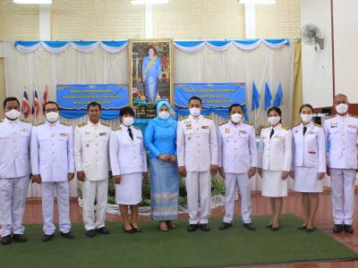 กิจกรรมลงนามถวายพระพรวันแม่