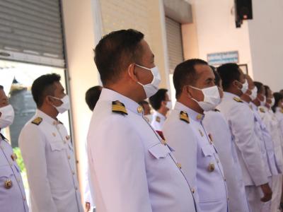 กิจกรรมลงนามถวายพระพรวันแม่