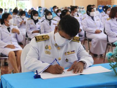 กิจกรรมลงนามถวายพระพรวันแม่