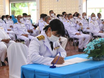 กิจกรรมลงนามถวายพระพรวันแม่