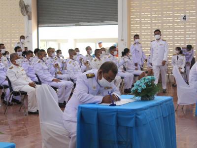 กิจกรรมลงนามถวายพระพรวันแม่