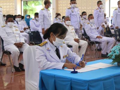กิจกรรมลงนามถวายพระพรวันแม่