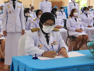 กิจกรรมลงนามถวายพระพรวันแม่