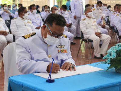 กิจกรรมลงนามถวายพระพรวันแม่