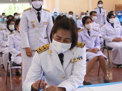 กิจกรรมลงนามถวายพระพรวันแม่