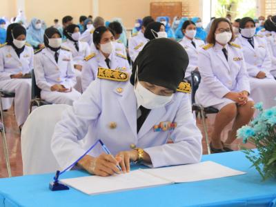 กิจกรรมลงนามถวายพระพรวันแม่