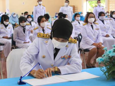 กิจกรรมลงนามถวายพระพรวันแม่