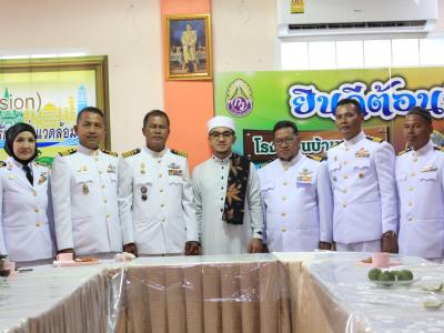 กิจกรรมส่งเสริมความสัมพันธ์โรงเรียนกับชุมชนในจังหวัดชายแดนภาคใต้