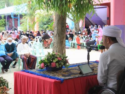 กิจกรรมส่งเสริมความสัมพันธ์โรงเรียนกับชุมชนในจังหวัดชายแดนภาคใต้