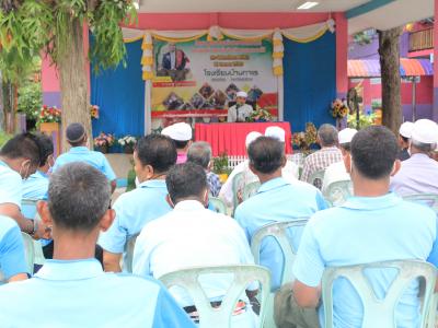 กิจกรรมส่งเสริมความสัมพันธ์โรงเรียนกับชุมชนในจังหวัดชายแดนภาคใต้