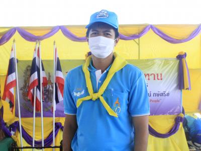 กิจกรรมปลูกต้นไม้ เราทำความดี ด้วยหัวใจ เนื่องในวันแม่แห่งชาติ
