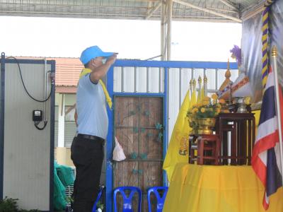 กิจกรรมปลูกต้นไม้ เราทำความดี ด้วยหัวใจ เนื่องในวันแม่แห่งชาติ