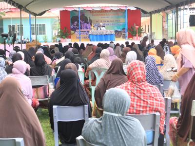 กิจกรรมส่งเสริมความสัมพันธ์โรงเรียนกับชุมชนในจังหวัดชายแดนภาคใต้