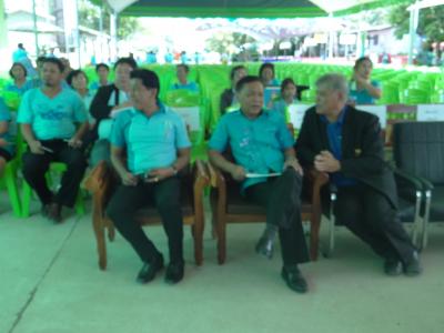 เข้าร่วมงานกองทุนแม่ของแผ่นดิน