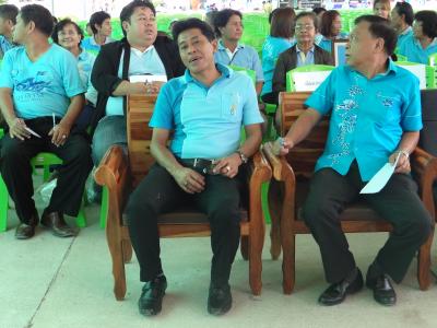 เข้าร่วมงานกองทุนแม่ของแผ่นดิน