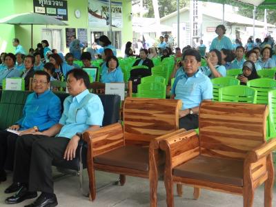 เข้าร่วมงานกองทุนแม่ของแผ่นดิน