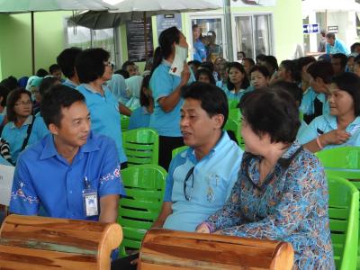 เข้าร่วมงานกองทุนแม่ของแผ่นดิน