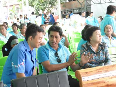 เข้าร่วมงานกองทุนแม่ของแผ่นดิน