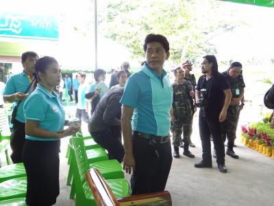 เข้าร่วมงานกองทุนแม่ของแผ่นดิน