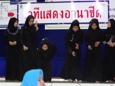เข้าร่วมงานกองทุนแม่ของแผ่นดิน