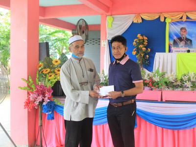 กิจกรรมส่งเสริมความสัมพันธ์โรงเรียนกับชุมชนในจังหวัดชายแดนภาคใต้