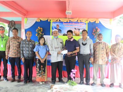 กิจกรรมส่งเสริมความสัมพันธ์โรงเรียนกับชุมชนในจังหวัดชายแดนภาคใต้
