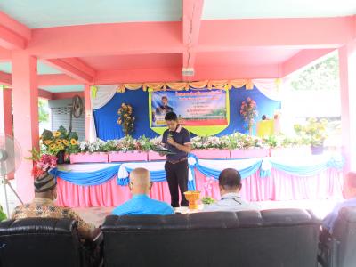 กิจกรรมส่งเสริมความสัมพันธ์โรงเรียนกับชุมชนในจังหวัดชายแดนภาคใต้