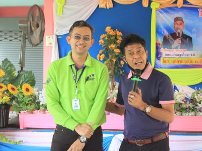 กิจกรรมส่งเสริมความสัมพันธ์โรงเรียนกับชุมชนในจังหวัดชายแดนภาคใต้