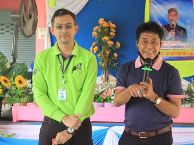 กิจกรรมส่งเสริมความสัมพันธ์โรงเรียนกับชุมชนในจังหวัดชายแดนภาคใต้