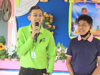 กิจกรรมส่งเสริมความสัมพันธ์โรงเรียนกับชุมชนในจังหวัดชายแดนภาคใต้