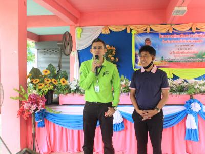 กิจกรรมส่งเสริมความสัมพันธ์โรงเรียนกับชุมชนในจังหวัดชายแดนภาคใต้