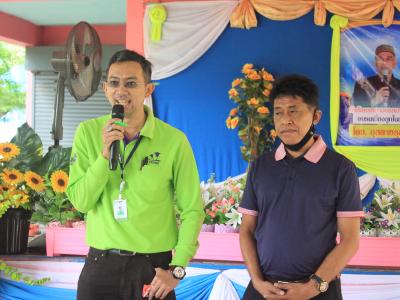 กิจกรรมส่งเสริมความสัมพันธ์โรงเรียนกับชุมชนในจังหวัดชายแดนภาคใต้