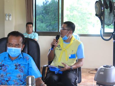 ประชุมประจำเดือน