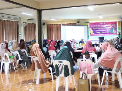 โครงการส่งเสริมไอโอดีนในหญิงวัยเจริญพันธ์(โครงการสาธารสุข)