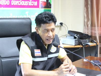 โครงการส่งเสริมไอโอดีนในหญิงวัยเจริญพันธ์(โครงการสาธารสุข)