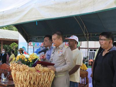 โครงการเชื่อมสัมพันธ์ระหว่าง อปท.เพื่อสุขภาพและความสามัคคี