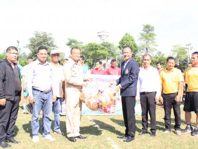 โครงการเชื่อมสัมพันธ์ระหว่าง อปท.เพื่อสุขภาพและความสามัคคี