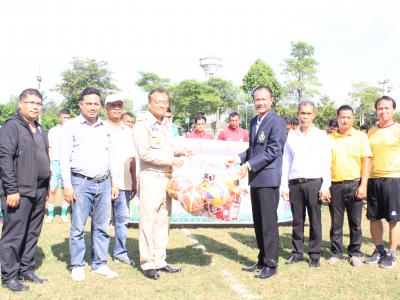 โครงการเชื่อมสัมพันธ์ระหว่าง อปท.เพื่อสุขภาพและความสามัคคี