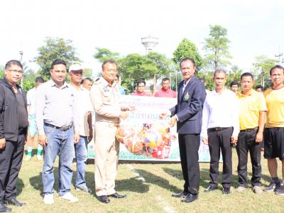 โครงการเชื่อมสัมพันธ์ระหว่าง อปท.เพื่อสุขภาพและความสามัคคี