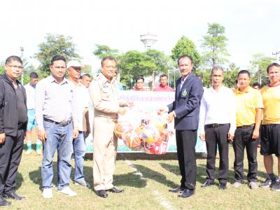โครงการเชื่อมสัมพันธ์ระหว่าง อปท.เพื่อสุขภาพและความสามัคคี