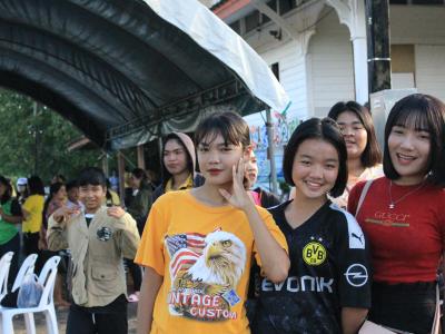 โครงการเชื่อมสัมพันธ์ระหว่าง อปท.เพื่อสุขภาพและความสามัคคี