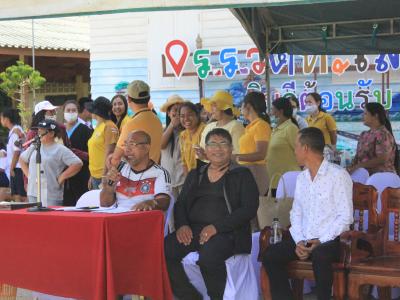 โครงการเชื่อมสัมพันธ์ระหว่าง อปท.เพื่อสุขภาพและความสามัคคี