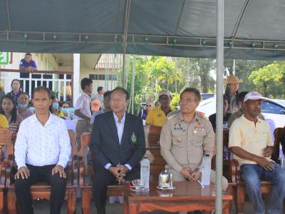 โครงการเชื่อมสัมพันธ์ระหว่าง อปท.เพื่อสุขภาพและความสามัคคี