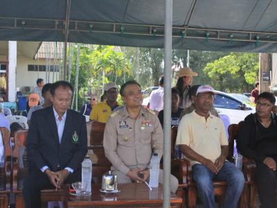 โครงการเชื่อมสัมพันธ์ระหว่าง อปท.เพื่อสุขภาพและความสามัคคี