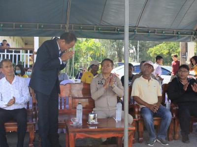 โครงการเชื่อมสัมพันธ์ระหว่าง อปท.เพื่อสุขภาพและความสามัคคี