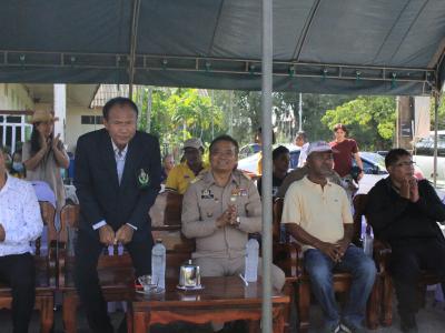 โครงการเชื่อมสัมพันธ์ระหว่าง อปท.เพื่อสุขภาพและความสามัคคี