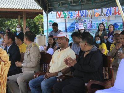 โครงการเชื่อมสัมพันธ์ระหว่าง อปท.เพื่อสุขภาพและความสามัคคี