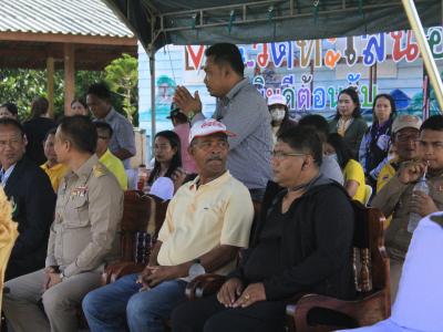 โครงการเชื่อมสัมพันธ์ระหว่าง อปท.เพื่อสุขภาพและความสามัคคี